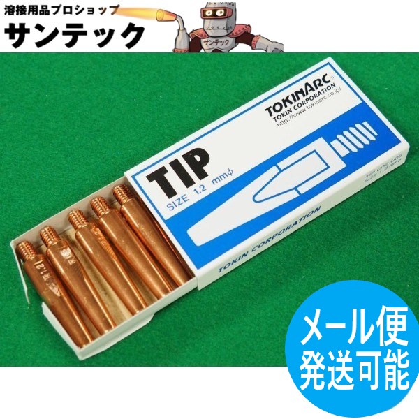 楽天市場】興研 ( KOKEN ) マイティミクロン フィルター 電動ファン