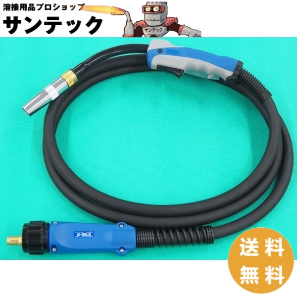 楽天市場】ダイヘン ( DAIHEN ) フレキシブル トーチボディ