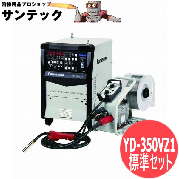 楽天市場】半自動溶接機YD-350RF2用ファンモーターのみ SF200-25-4D