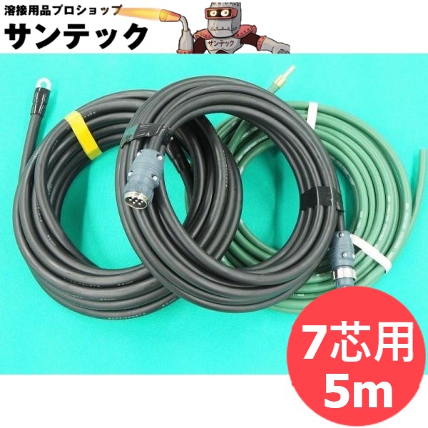 【500A/5m】空冷7芯用 取りひろげる有線テレビ3本仕掛ける ECGH60-7-5NR パナソニック(Panasonic) 花・ガーデン・DIY-DIY・工具