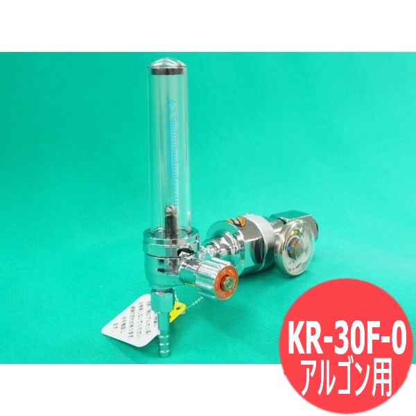 楽天市場】セフティゲージレス調整器2号 アセチレン 小池酸素工業