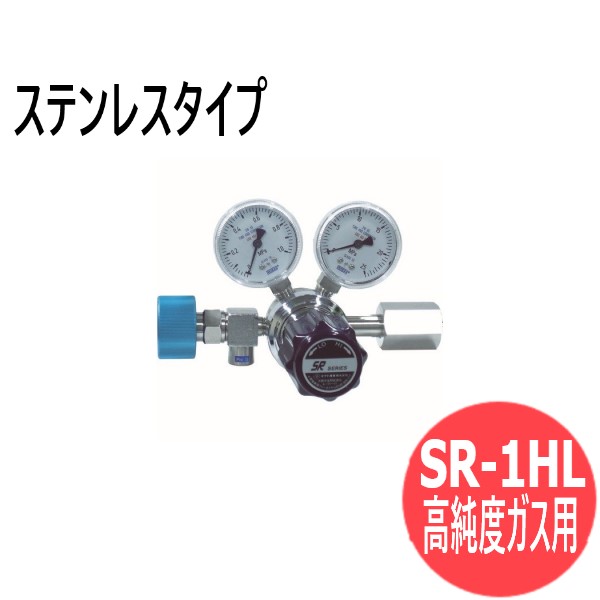 Panasonic YX-25AD1 ガスレギュレーター パナソニック ガス調整器 YX−25AD1 2Pコンセント仕様