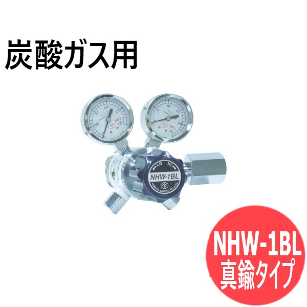 フィン式二段式剪断応力合わせる器 NHW-1BL 金管楽器印字機 炭酸屁っ放り用 ヤマト加工 NHW-1BL-R-1101-2203