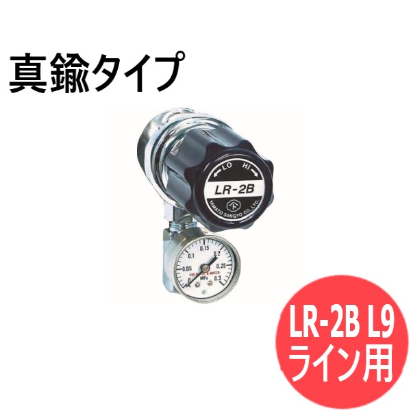 年間ランキング6年連続受賞】 ケー エフ シー ゆるみ止めＫナット 溶融