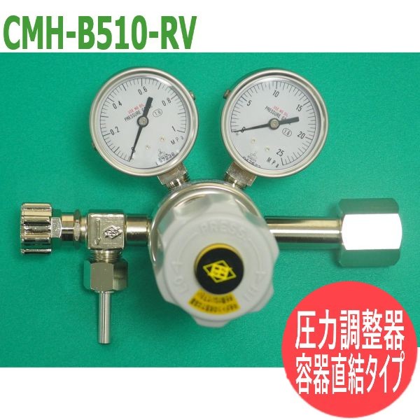 楽天市場】日酸TANAKA 酸素 圧力調整器 （ 関西式 ） マスター6 （OF