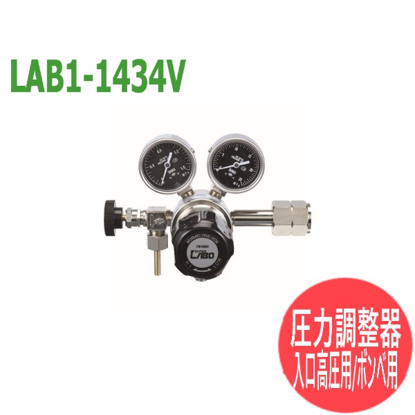 お値下げしました！新品未使用　圧力調整器（レギュレータ） レックス レギュレーター(圧力調整-水抜き) FR803C CZ00962 (CDC