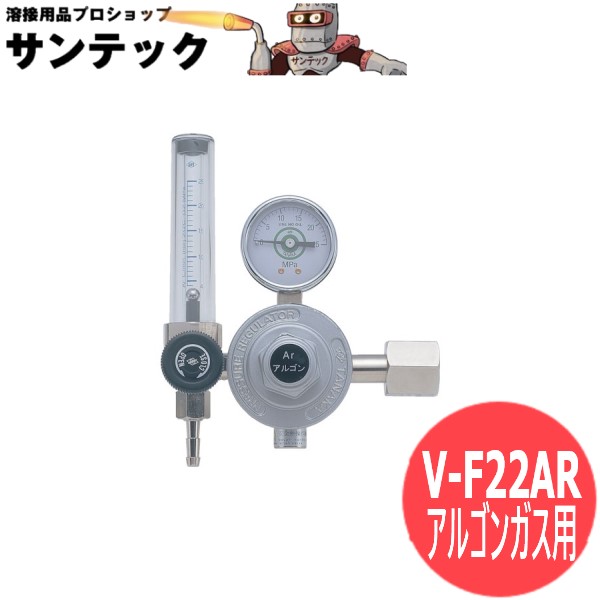 楽天市場】サンプロジェクト グリーンガス 圧力調整器