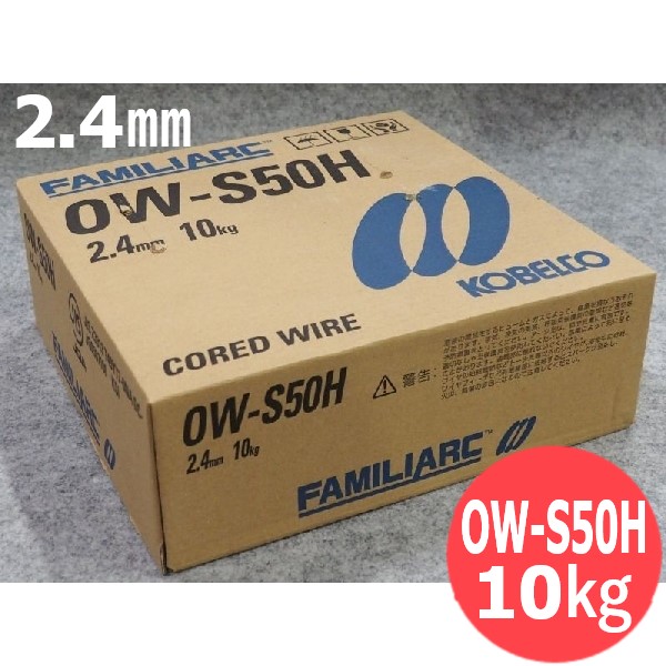 楽天市場】裏当て材 FAMILIARC FA-B1 600mm 40本入/箱 神戸製鋼 KOBELLCO【送料無料】 : 溶接用品プロショップ  サンテック