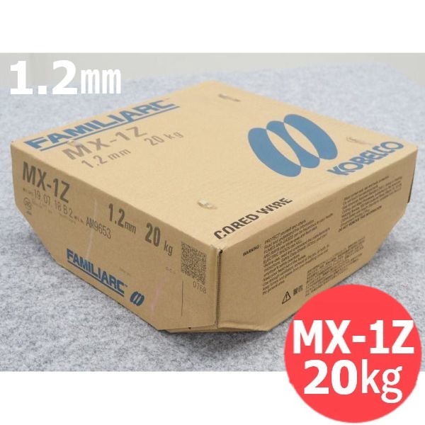 【即日送りとどける/週日14時迄】融けるジンクメッキ鋼板用 流束入り口・入口針金 MX-1Z 1.2粍 20kg KOBELCO MX1Z 神戸製鋼所