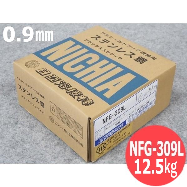 大人気 あす楽対応 M4L0F5BK5SU [M4L0F5BK5SU]