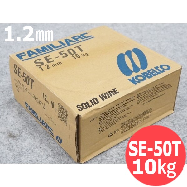 ステンレス鋼 マグ材料 ワイヤ DW-T308L 神戸製鋼所 半自動溶接用 12.5kg 1.2mm