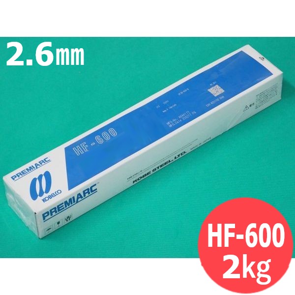 凝るミート盛用脚 Hf 600 2 6 300mm 2kg 神戸製鋼所 Kobelco Afic Association Org