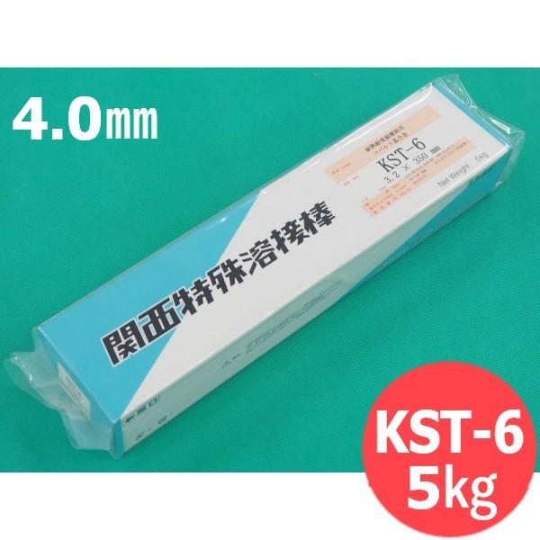 大人気  【MUW3G35CGQK】 限定デザイン