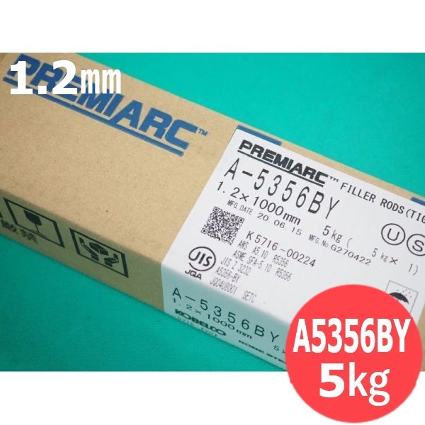  【MRT5118T2CW】 限定デザイン