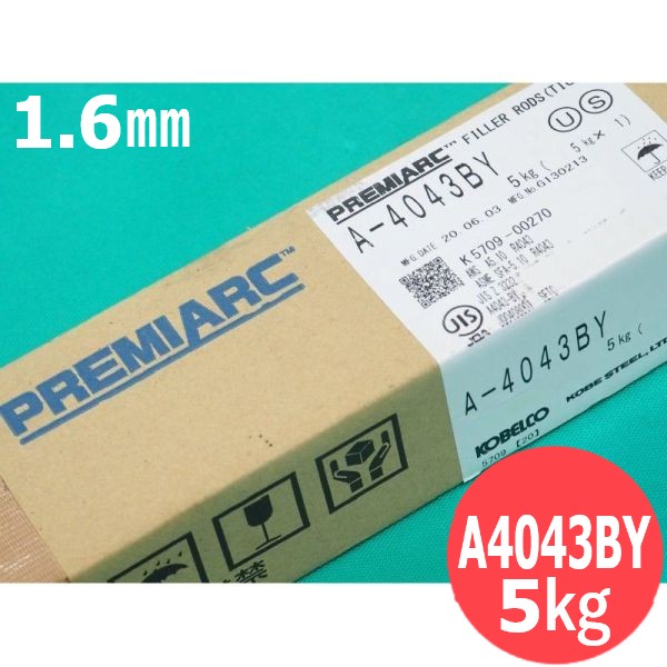 アルミTIG溶接棒 A4043BY 1.6mm 5kg KOBELCO 神戸製鋼所