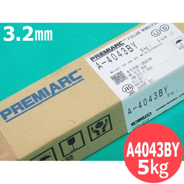 アルミニウム(ティグ材料) A4043BY 3.2mm 5kg KOBELCO 神戸製鋼所