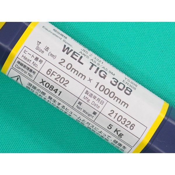 ステンレス鋼 Tig溶接棒 Wel Tig 308 2 0mm 5kg 日本ウェルディング ロッド Andapt Com