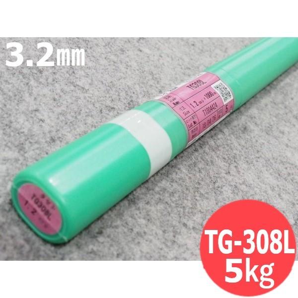 ステンレスTIG溶接棒 TG-308L 3.2mm 5kg タセト
