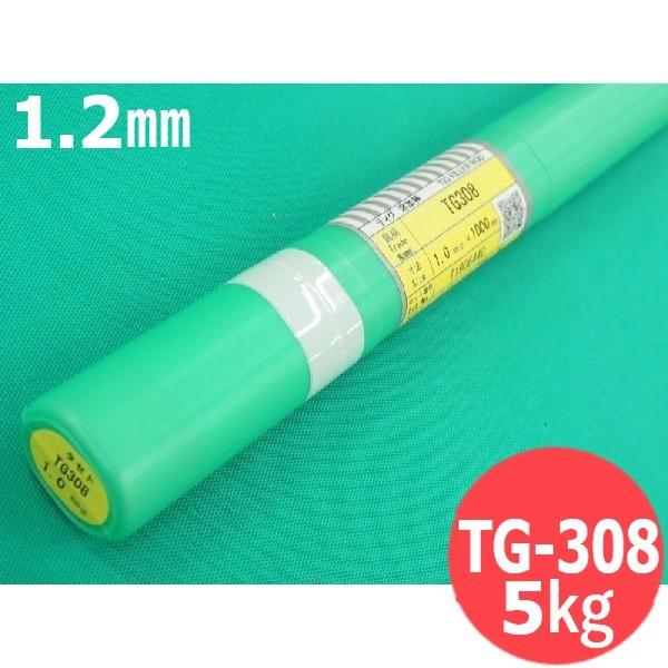 ステンレスTIG溶接棒 TG-308 1.2mm 5kg タセト