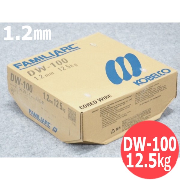 楽天市場】裏当て材 FAMILIARC FA-B1 600mm 40本入/箱 神戸製鋼 KOBELLCO【送料無料】 : 溶接用品プロショップ  サンテック