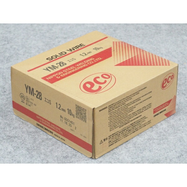 半自動溶接用エコワイヤ (ノーめっきワイヤ) YM-28 エコS 1.2mm-10kg 日鉄溶接工業