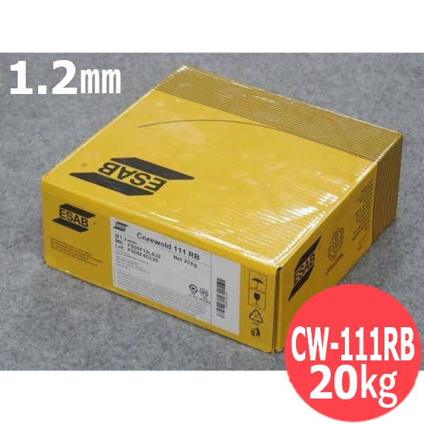 軟鋼～490MPa級鋼用 CW-111RB 1.2mm 20kg 株式会社世亜ESAB
