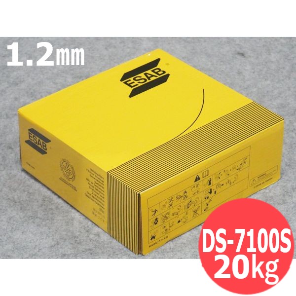 汎用型フラックス入りワイヤCO2用 DS-7100S 1.2mm 20kg 株式会社世亜ESAB