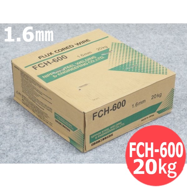 激安特価 マグ材料 フラックス入りワイヤ FCH-600 1.6mm-20kg 日鉄溶接工業 fucoa.cl