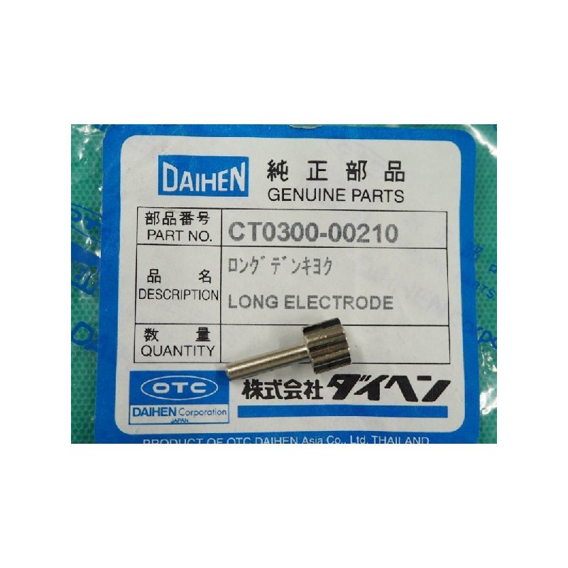 市場 あす楽 ダイヘン 平日14時まで 旧ダイデン メール便発送可能 DPT-31L用