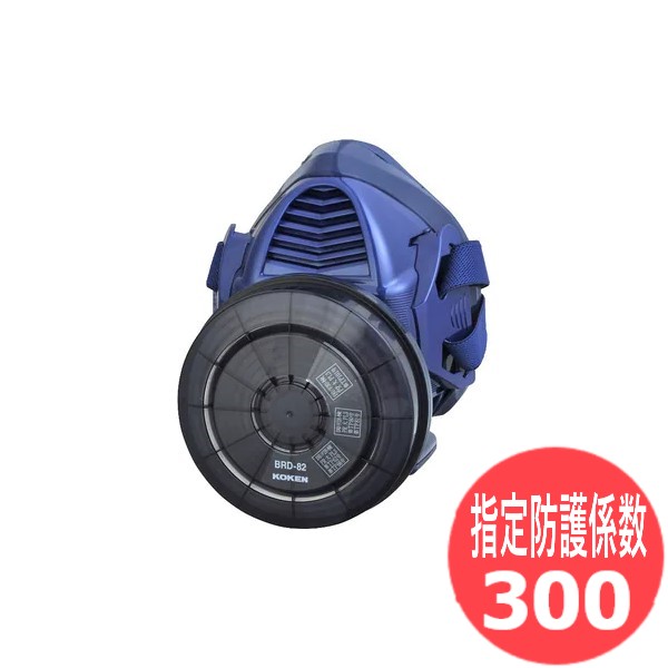 BL-200U フェイスマスク バッテリー付き 300811_s.jpg