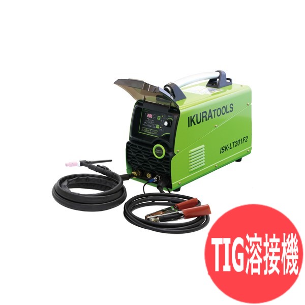 ライトティグ 100V/200V兼用盛りだくさんデジタル取り締まる DC心臓の鼓動TIG溶接機 ISK-LT201F2 IKURA TOOLS 育良精機