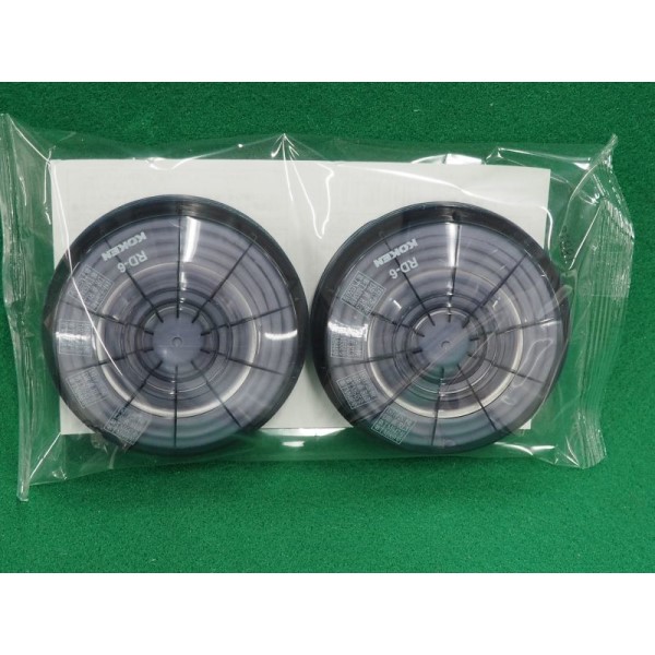 興研　7121RG 防じんマスクと交換用フィルターセット 興研 7121RG 防じんマスクと交換用フィルターセット