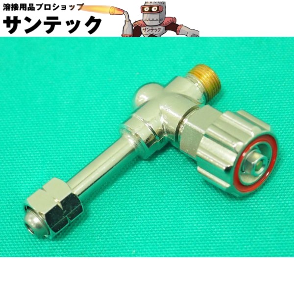 自動直線切断機 IK-12号max3用F型1本トーチセット部品 シングルバルブ組GAS(赤) 小池酸素工業