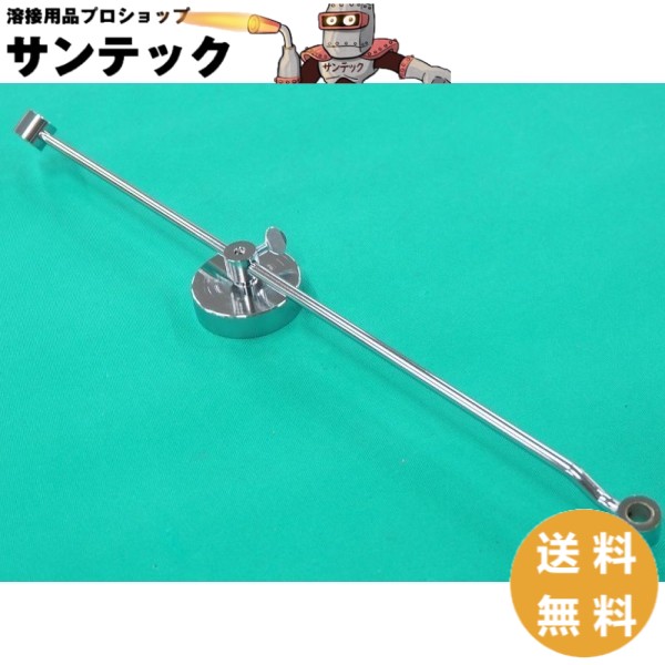 楽天市場】【即日発送/平日14時迄】現場作業用ガス切断器具セット(関東 