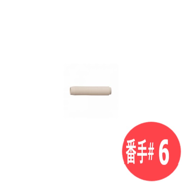 ラヴァノズル ロング NO.6 内径 9.6mm / 796F77 ウェルドクラフト/ラメール(LA MER)｜溶接用品プロショップ サンテック