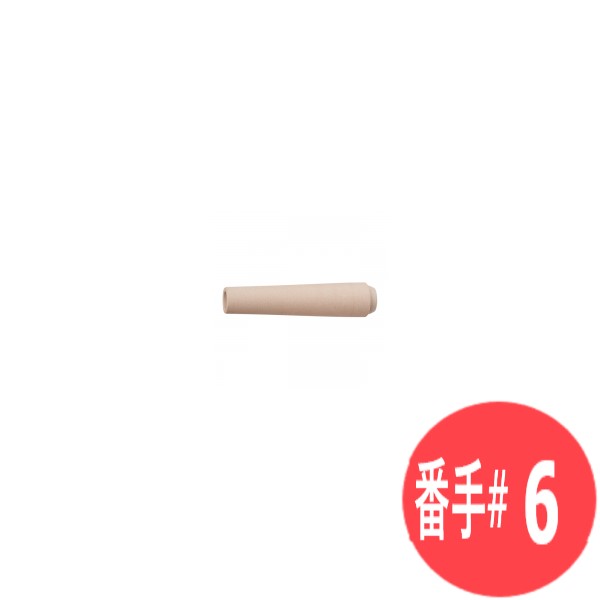長形ラヴァノズル #6L 内径9.6mm / 12N02 ウェルドクラフト/ラメール(LA MER)|溶接用品プロショップ サンテック