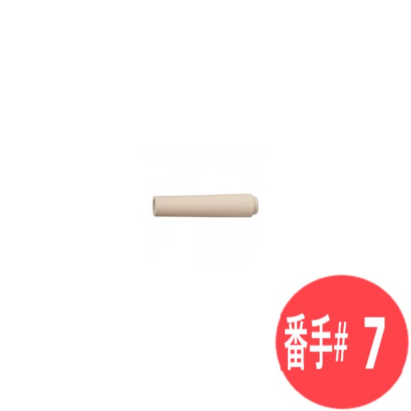 長形ラヴァノズル #7L 内径11.0mm / 105Z61 ウェルドクラフト/ラメール(LA MER)｜溶接用品プロショップ サンテック