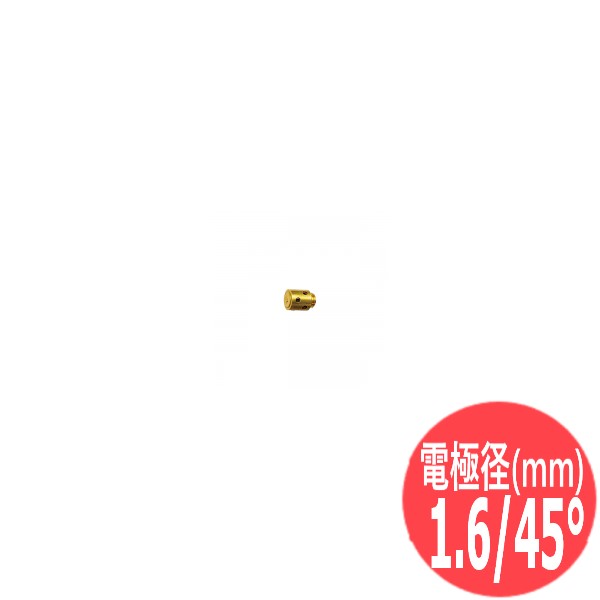 SNSで話題 【即日発送】  【MN8U18MSE5K】 限定デザイン