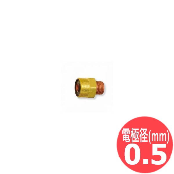 WP-18SC用 屁っ放り水晶体 0.5粍 / 18GL02 ウェルドクラフト/ラメール(天使の都市 MER) 花・ガーデン・DIY-DIY・工具