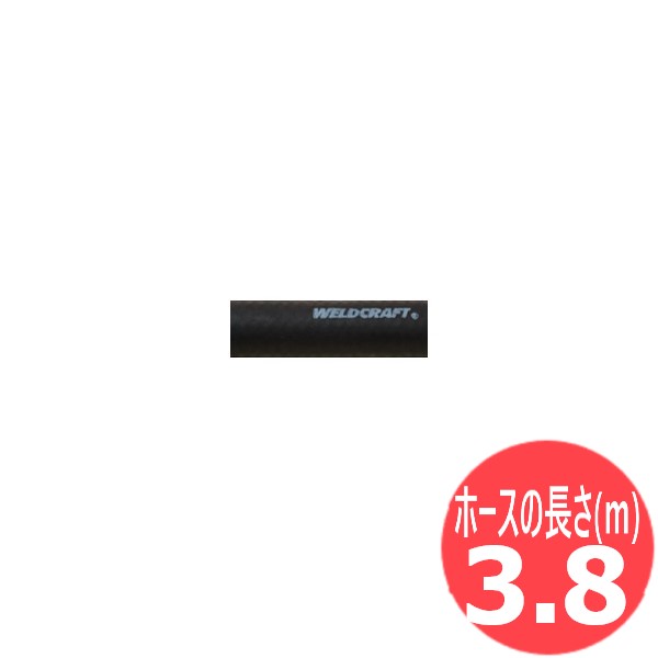 WP-12/27用 パワーケーブル 3.8m / 40V84R-J ウェルドクラフト/ラメール(LA MER)