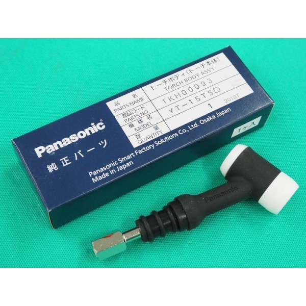 Panasonic 純正 Tig部品 150a用トーチボディ Tkh Andapt Com