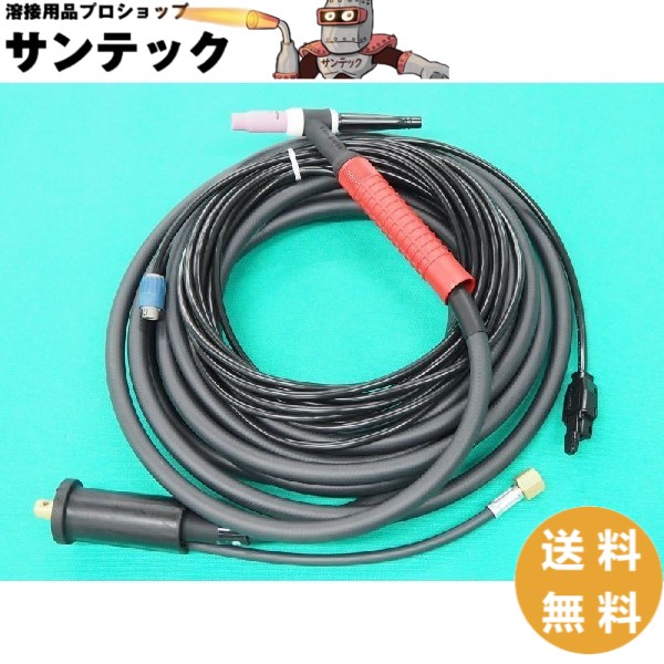 【200A/8m】フルデジタル用 空冷式TIGトーチ / YT-20TS2TAH パナソニック(Panasonic)｜溶接用品プロショップ サンテック