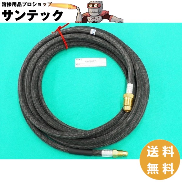 楽天市場】【即日発送/平日14時迄】【200A/3.8M】ソフトパワー