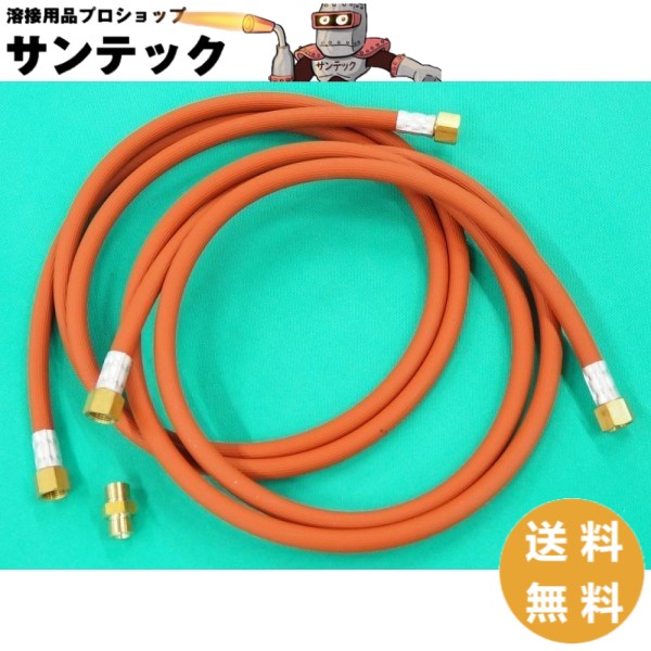 楽天市場】PU-701部品 ウォータータンク(冷却水循環装置)フィルター