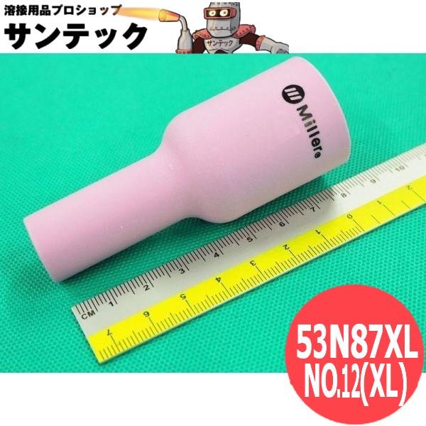 大差しわたしアルミナガスレンズノズル 槍持ちロング NO.12(XL) 口径19.0粍 / 53N87XL ウェルドクラフト/ラメール(天使の都市 MER)