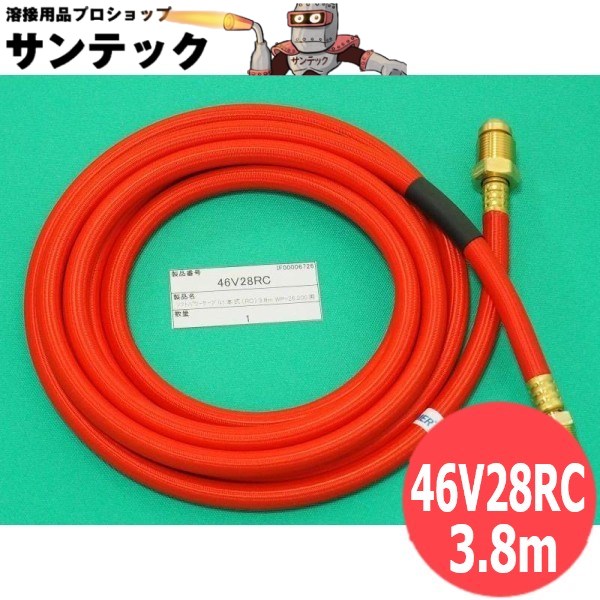 楽天市場】【即日発送/平日14時迄】ウェルドクラフト 46V28RG-SF 空冷用 ソフトパワーケーブル200A 3.8M / ミラー  ラメール【送料無料】 : 溶接用品プロショップ サンテック