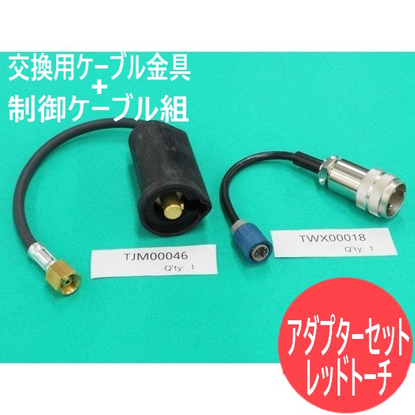 楽天市場】Panasonic ( パナソニック ) アーク スポット
