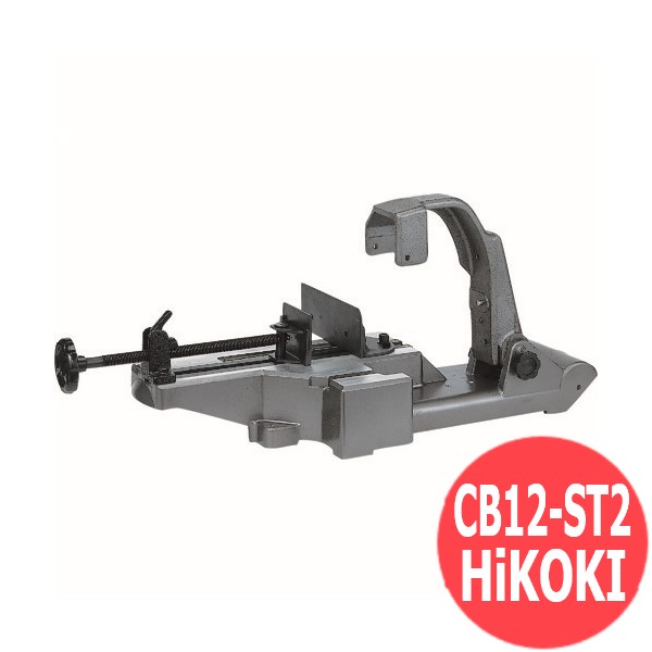 定置式照明ランプ(ロータリーバンドソー用） CB12-ST2 HiKOKI(旧日立工機）