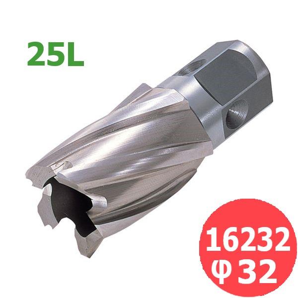 日東工器 ハイブローチ25L (ワンタッチタイプ) 16232 φ32 ×25L