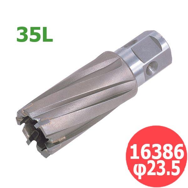 日東工器 ジェットブローチ 35L (ワンタッチタイプ) 16386 φ23.5×35L